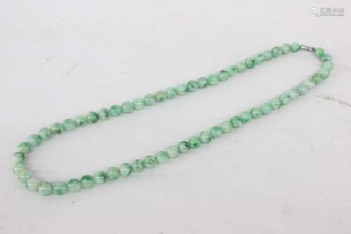 Chinese Jadeite Beads Necklace