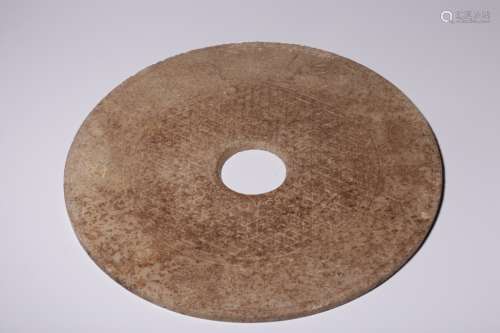 Large Chinese Jade Bi Disc