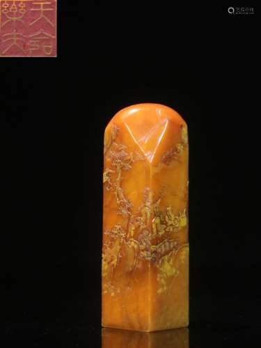 Ghinese Yellow Soapstone Hand Carved Seal