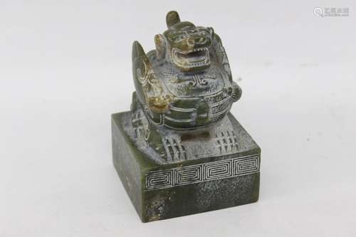 Chinese Stone Seal