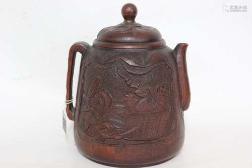 Large Chinese Bamboo Carved Teapot