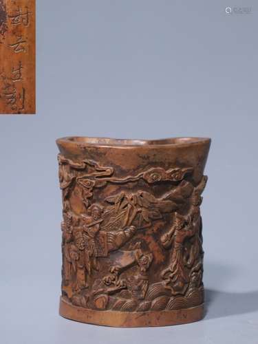 Chinese Huangyang Wood Hand Carved Brushpot