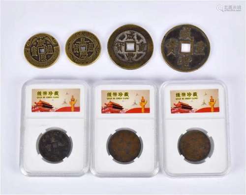 A Group of 7pcs Chinese Ancient Coins Qing