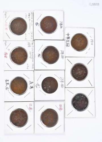 A Group of 11pcs Chinese Ancient Coins Qing