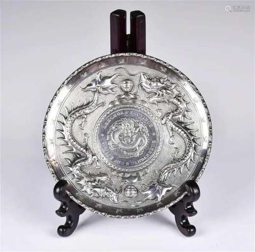 A Silver Coin-Inlaid Dragon Dish