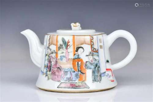 A Famille Rose Teapot Tongzhi Mk & Period