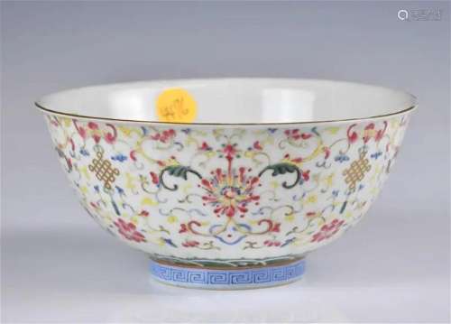 A Famille Rose Bowl Guangxu Mk & Period