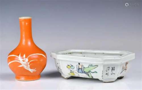 A Famille Rose Basin & A Coral-Red Bottle 19thC