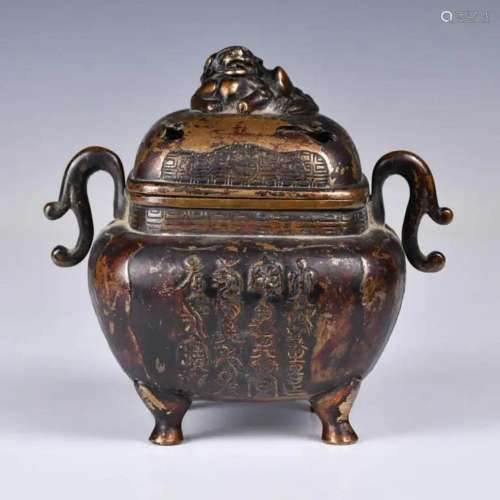 A Giltted Bronze Censer Qing