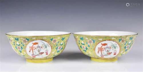 A Pair of Yellow Grounded Famille Rose Bowls 19th