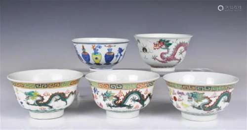 A Group of Five Famille Rose Bowls Republican Peri