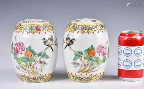 A Pair of Famille Rose Jars with Covers 1950-70s