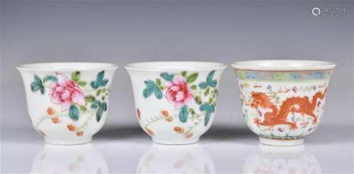 A Group of Three Famille Rose Cups 19thC