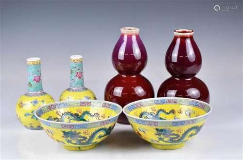Two Pairs of Vases and A Pair of Bowls 1950-70s