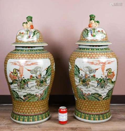 A Pair of Large WuCai Jars with Covers 1950-70s