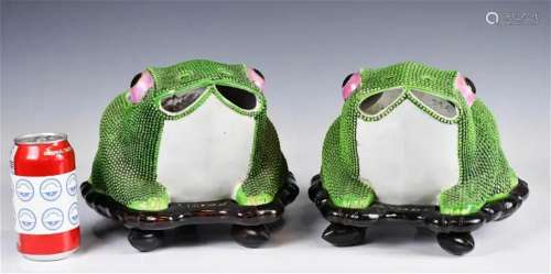 A Pair of Famille Rose Frog Basins Republican Peri