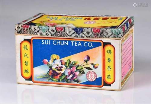 A Box of Old Oolong Tea, Republican Period