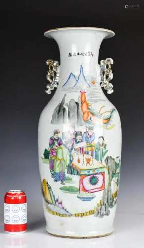 A Large Famille Rose Figure Vase, Late Qing