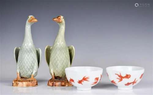 Two Pairs of Porcelain Bowls & Ducks Xianfeng Mk/R