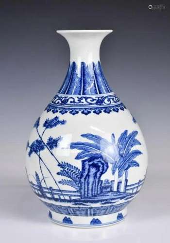 A Blue and White Yuhuchun Bottle, Guangxu Mark