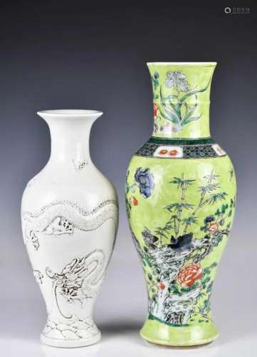 Two Porcelain Vases Republic Period