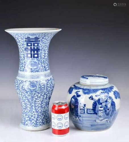 A Blue & White Vase and A Cover Jar Republican Per