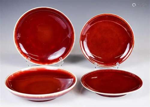 Two Pairs of Red Glazed Plates Late Qing
