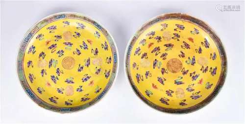 A Pair of Yellow Grounded Plates Republican Period
