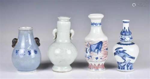 A Group of Four Small Vases, Late Qing