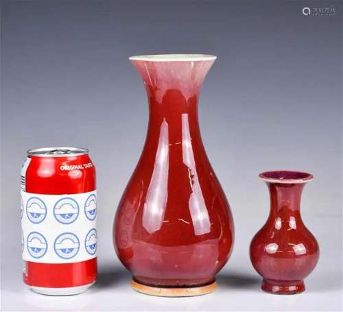 Two Red-Glazed Vases Late Qing