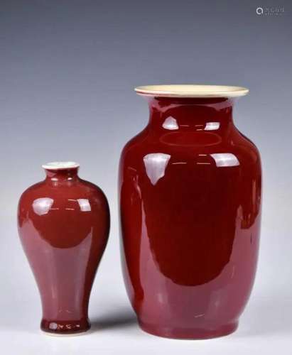 A Set of Two Red-Glazed Vases Republican Period