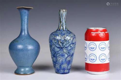 A Group of Two Blue Glazed Vases Qing