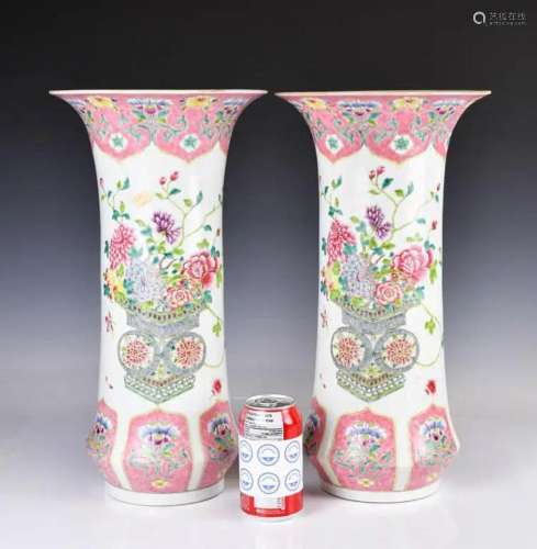 A Pair of Famille Rose Gu Vases Qing