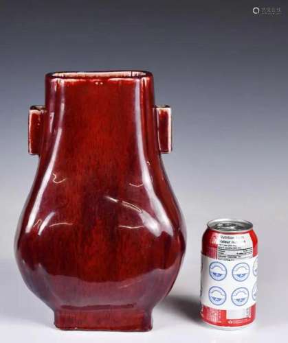 A Flamb-Glazed Vase 18thC