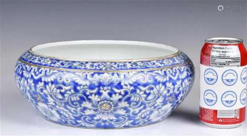 A Famille Rose Alms Bowl, Daoguang Mk & Period