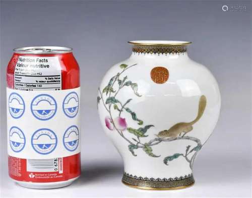 A Famille Rose Jar w/Qianlong Mark Republican Peri