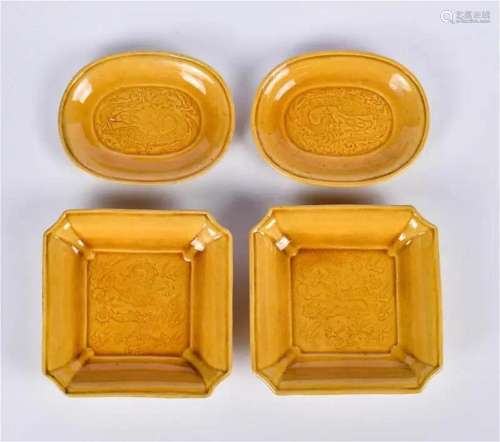 A Group of Two Pairs Yellow-Grounded Plates Qing