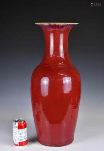 A Large Chinese Copper-Red Glazed Vase