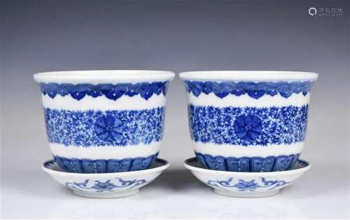 A Pair of Blue & White Flower Pot Republican Perio