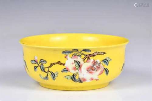 A Yellow Grounded Fruit Bowl with Daoguang Mark