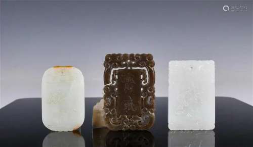 A Group of Three Jade Plaques Qing