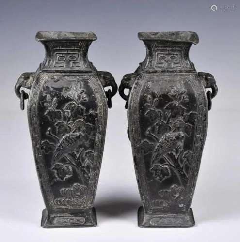A Pair of Tin Vases 19thC