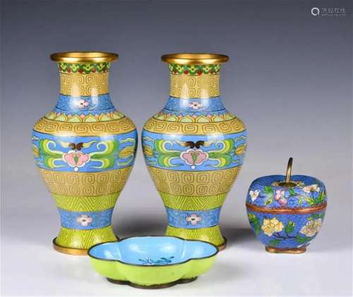 A Group of 4 Cloisonne Wares Republican Period