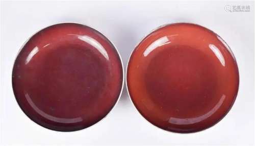 A Pair of Red Glazed Dishes w/Qianlong Mk Qing