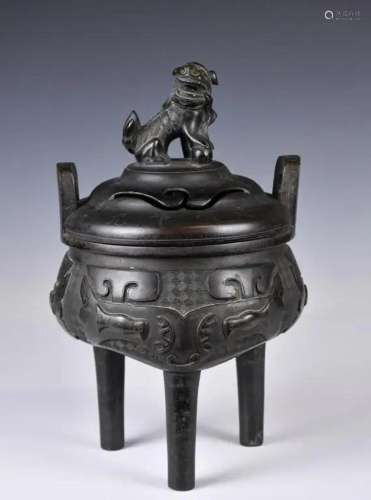 A Tripod Censer with Cover Qing