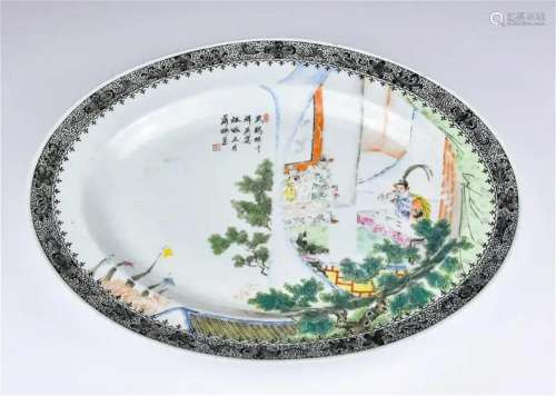 A Famille Rose Oval Shape Plate 1950-70s