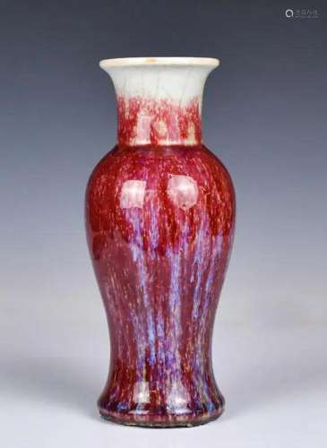 A Flambe Glazed Baluster Vase Mid Qing