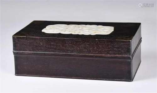 A Wood Box with Jade Inlaid Cover