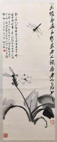 Qi Baishi(1864-1957) Dragonfly & Guo Dawei Flower