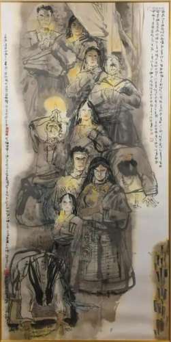 Liu Xiangping (1958-) Pilgrims